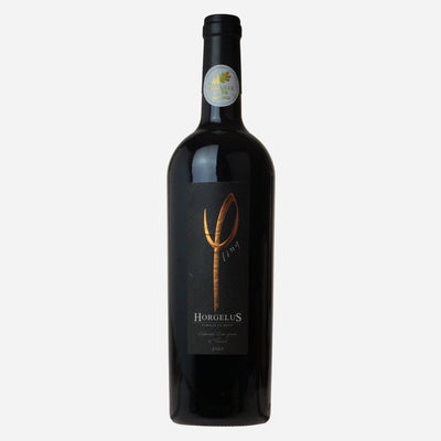 Côtes de Gascogne: Domaine Horgelus Phi-Ling
