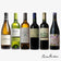 files/BordeauxDiscoveryCase_0926.jpg