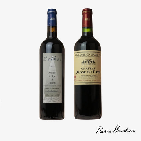 Bordeaux - Red Wine Twin Pack