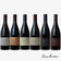 files/Pierre_Cros_Red_Mixed_e345085a-0f5d-4eaf-8ab2-d66953a9d08f.png