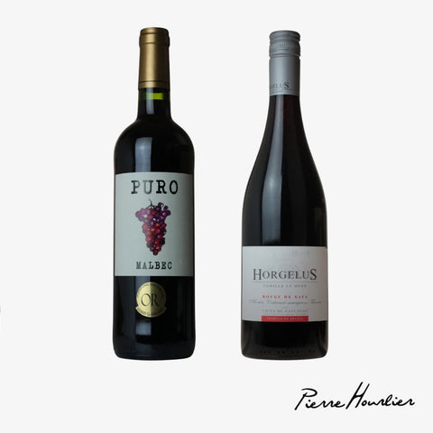South West - Red Wine Twin Pack