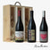 files/ThreeBottle_BeaujolaisGiftPack_0626.jpg