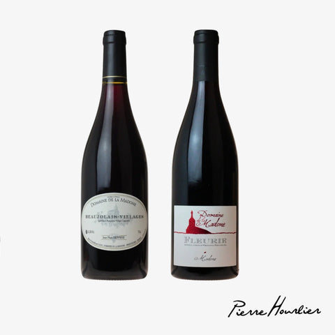 Beaujolais Wine Twin Pack
