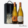 files/TwoBottle_SancerreGiftSet_Black_2.jpg