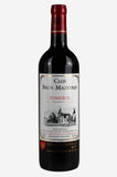 Pomerol: Chateau Brun Mazeyres 2018