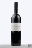 1.5l Magnum - Cotes du Roussillon: Domaine Boudau Le Clos Red 2018 by  Pierre Hourlier Wines